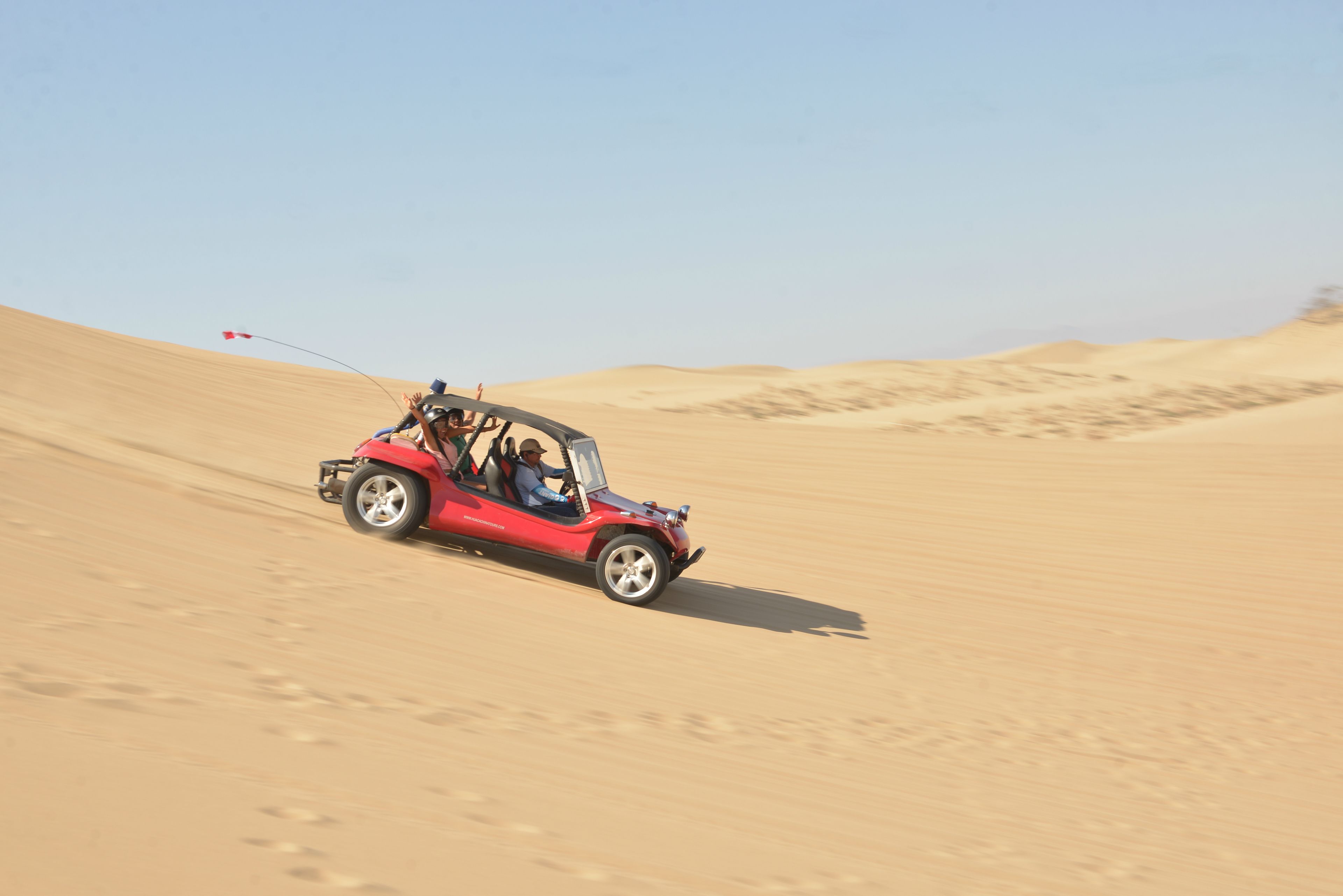 منوع