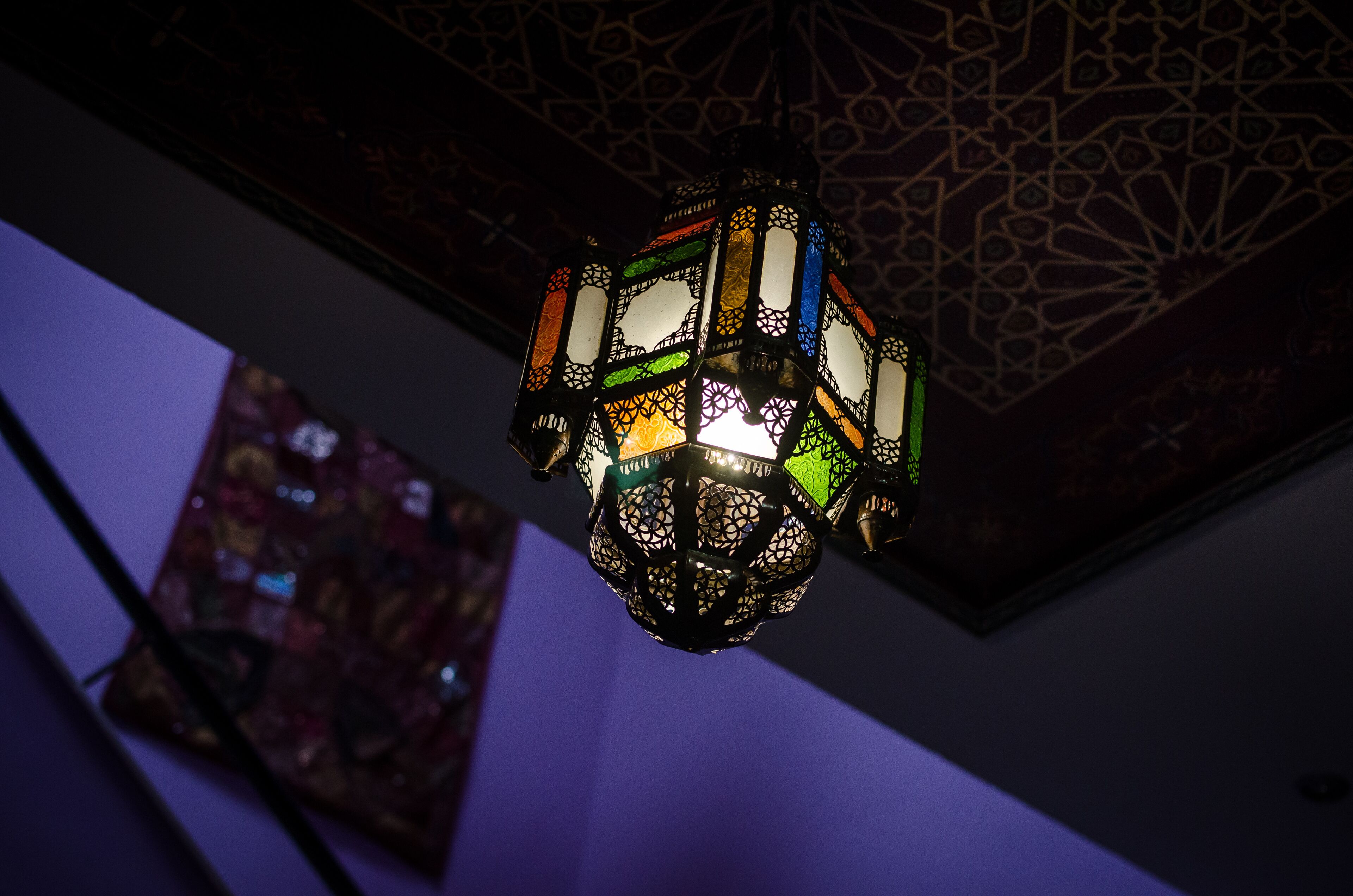 Foto - La Flor De Al-Andalus