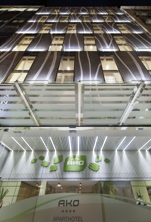 Front of property - Ako Suite (Barcelona)