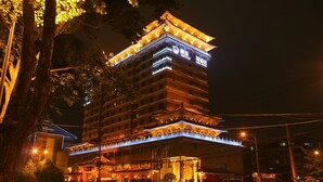 Exterior - Xian Yanta International Hotel (Xi'an)