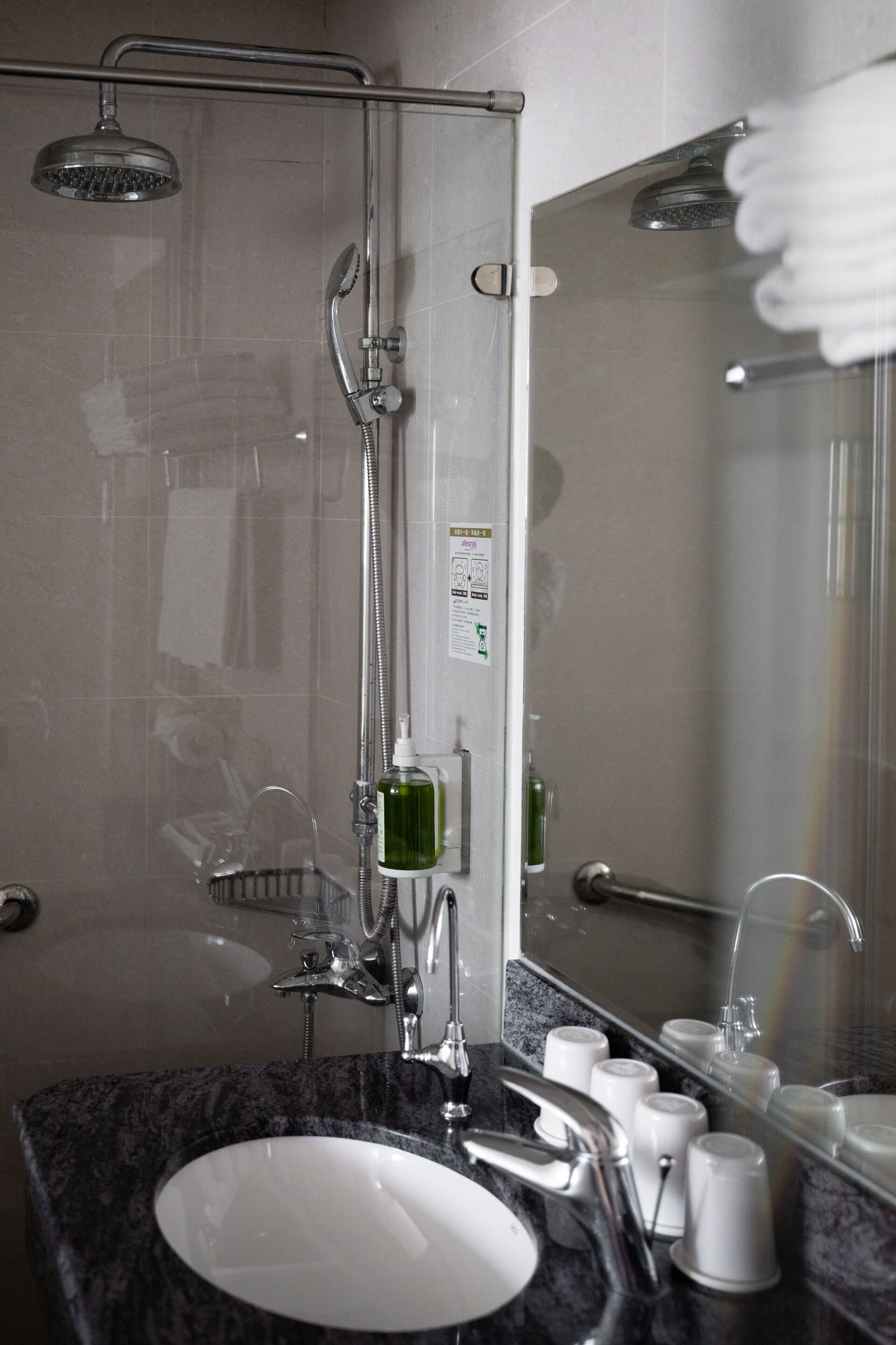 shower, free toiletries, hair dryer, slippers