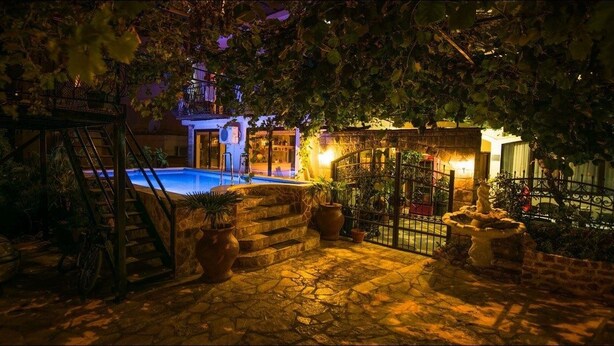 Jardín