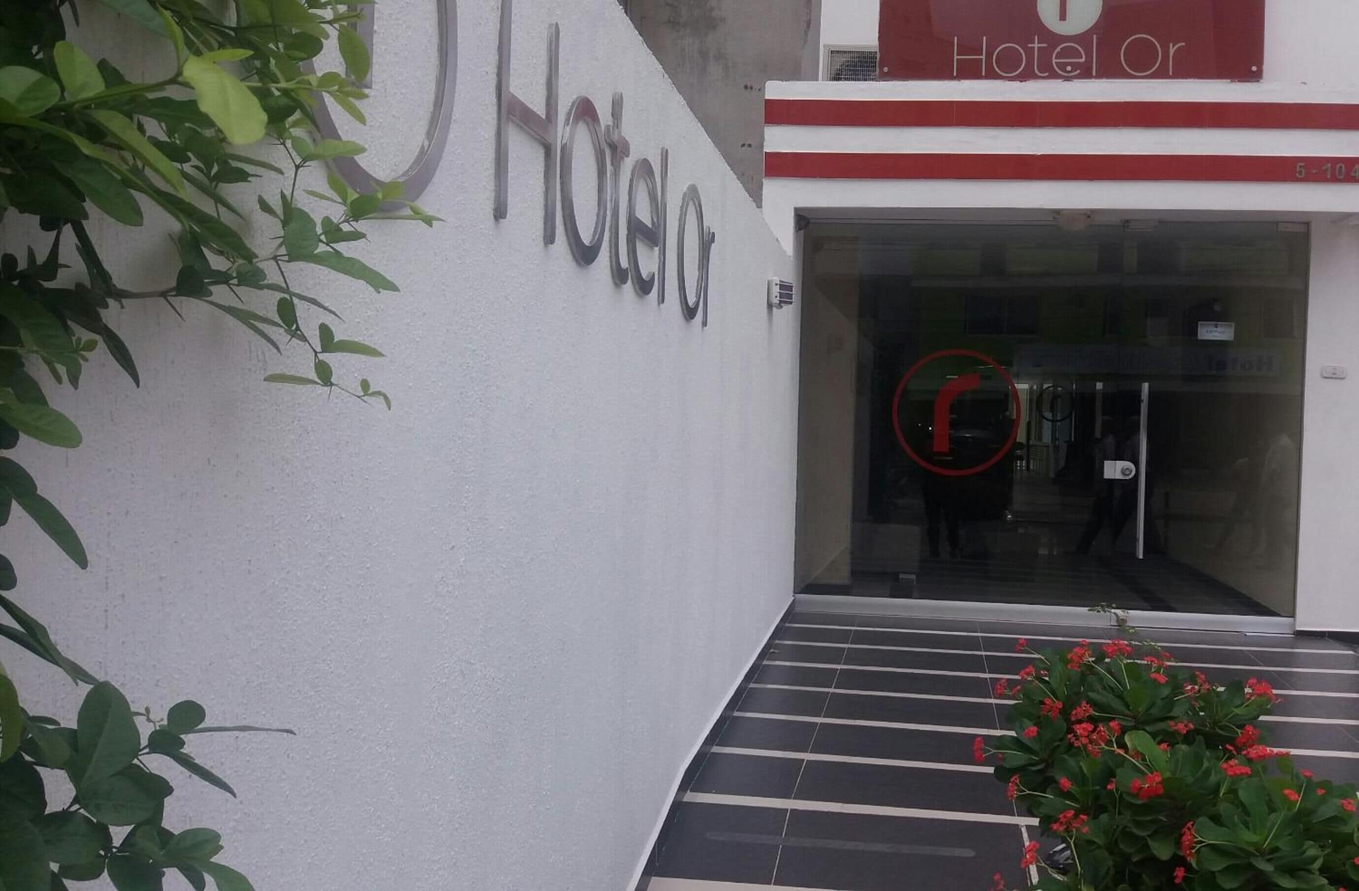 Photo - Hotel Or Cartagena