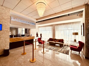 منطقة الاستقبال