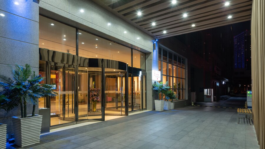 Holiday Inn Express Tianjin Heping by IHG