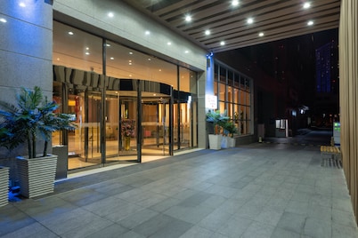 Holiday Inn Express Tianjin Heping by IHG