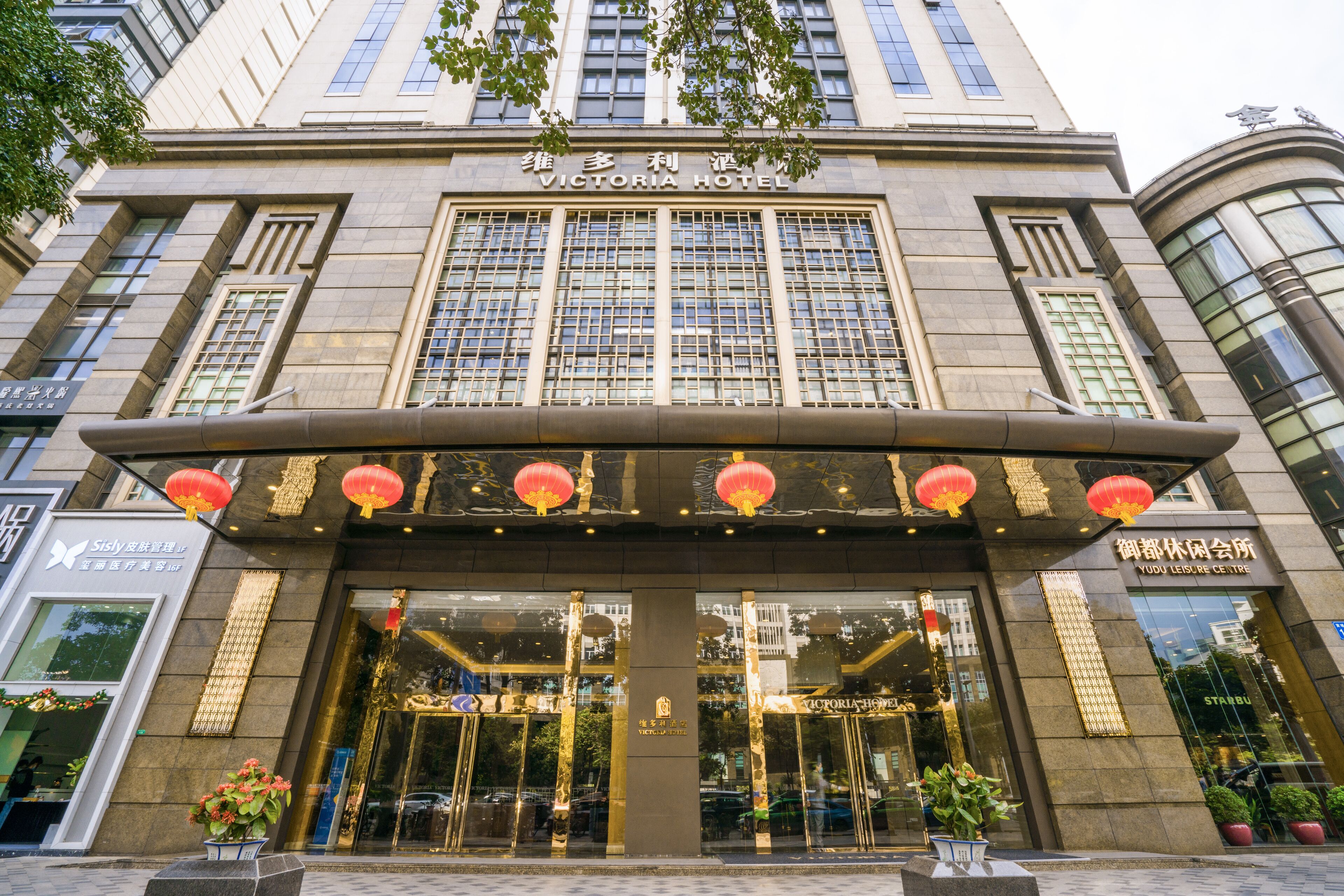 Foto - Victoria Hotel Guangzhou Zhujiang New Town