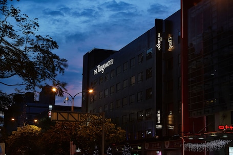Property grounds. The Tango Taipei XinYi