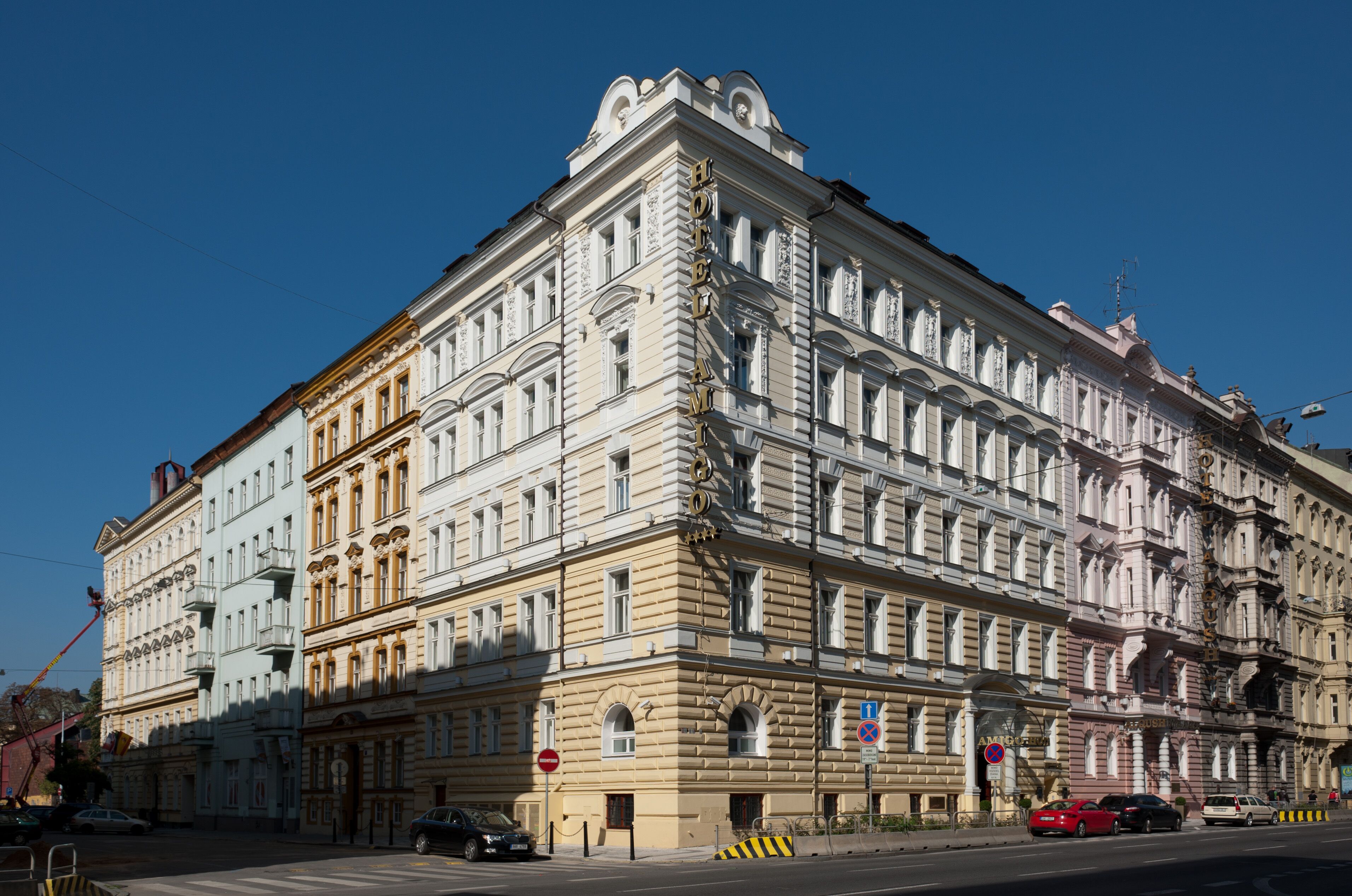 ด้านหน้าที่พัก