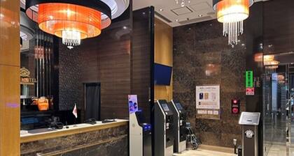 APA Hotel Tokyo Kudanshita