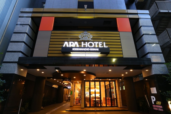 Depan hartanah - siang/malam