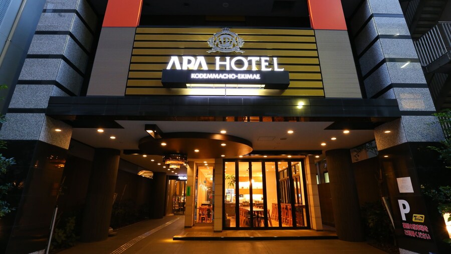 APA Hotel Kodemmacho Ekimae