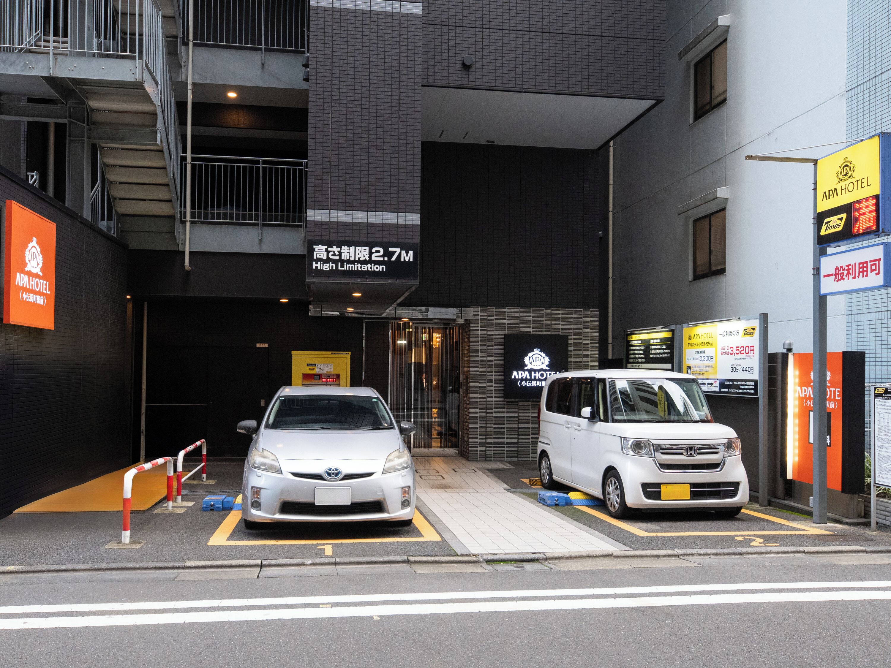 Foto - APA Hotel Kodemmacho Ekimae