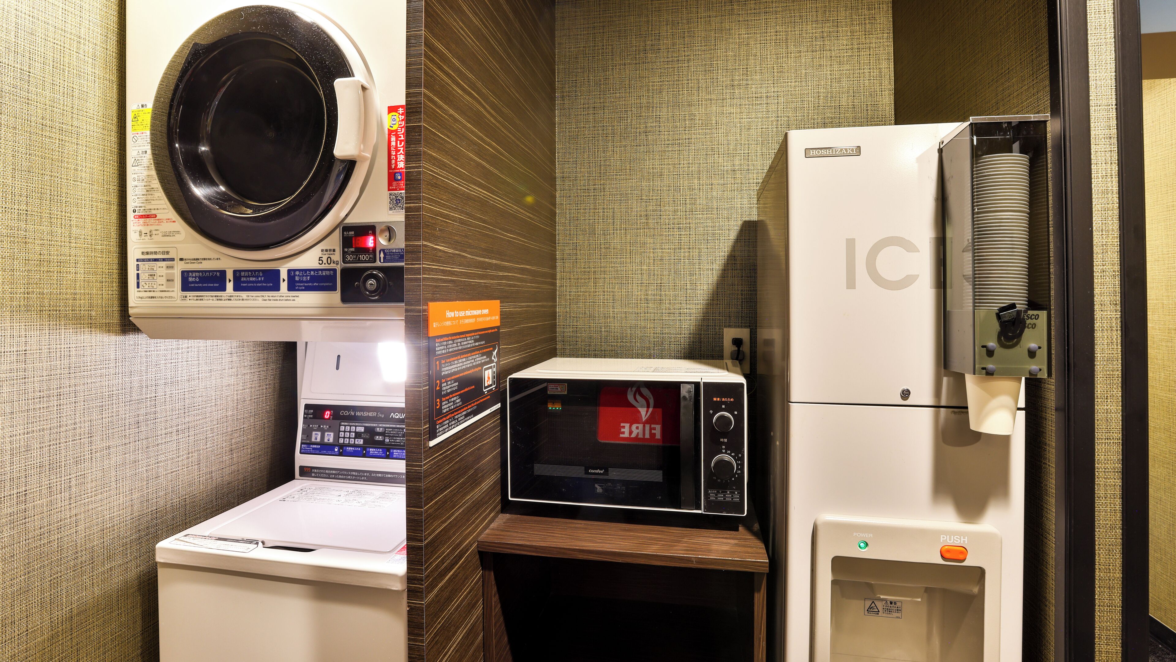 Foto - APA Hotel Kodemmacho Ekimae