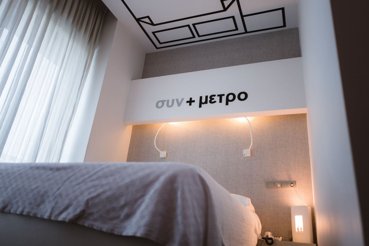 Chambre simple exécutive | Système d’insonorisation, accès au Wi-Fi (inclus)