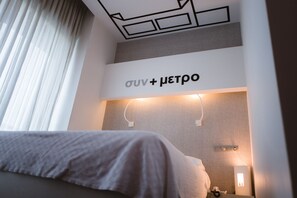 Executive Single Room
