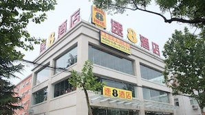 Exterior - Super 8 Hotel (Kaifeng)