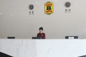 Lobby - Super 8 Hotel (Kaifeng)