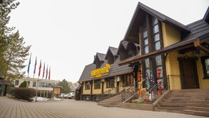 Voorkant van accommodatie