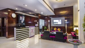 الردهة