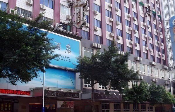 การตกแต่งภายนอก