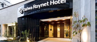 Daiwa Roynet Hotel Sakaihigashi