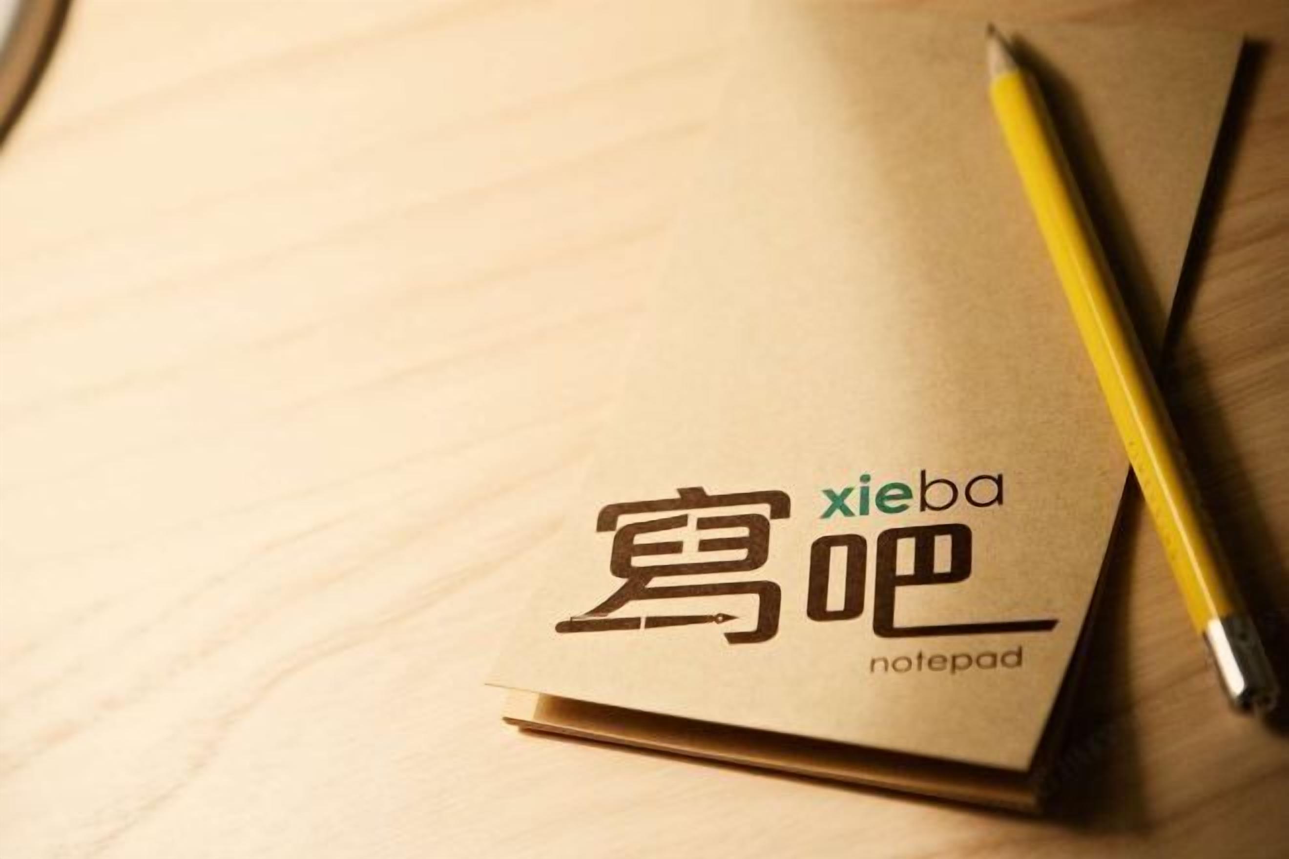 Équipements de salle de bain | Douche, douche à « effet pluie », articles de toilette gratuits