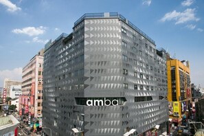Front of property - amba TAIPEI XIMENDING (Taipei)