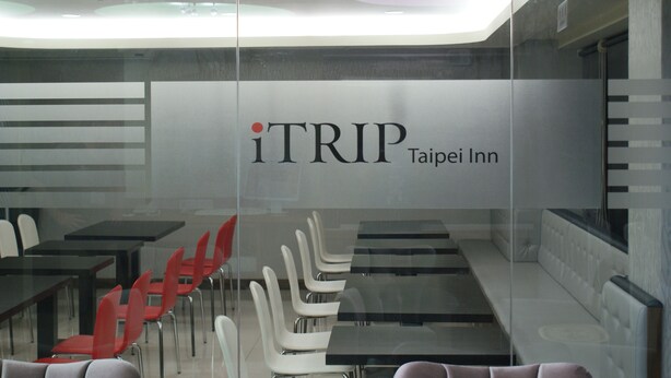 Unclassified image, 1 of 57, button - Itrip Taipei Inn (Taipei)
