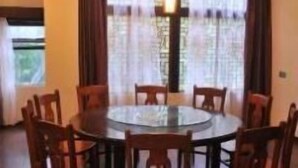 Unclassified image, 5 of 15, button - Hangzhou Tea Pu Rui Hotel (Hangzhou)
