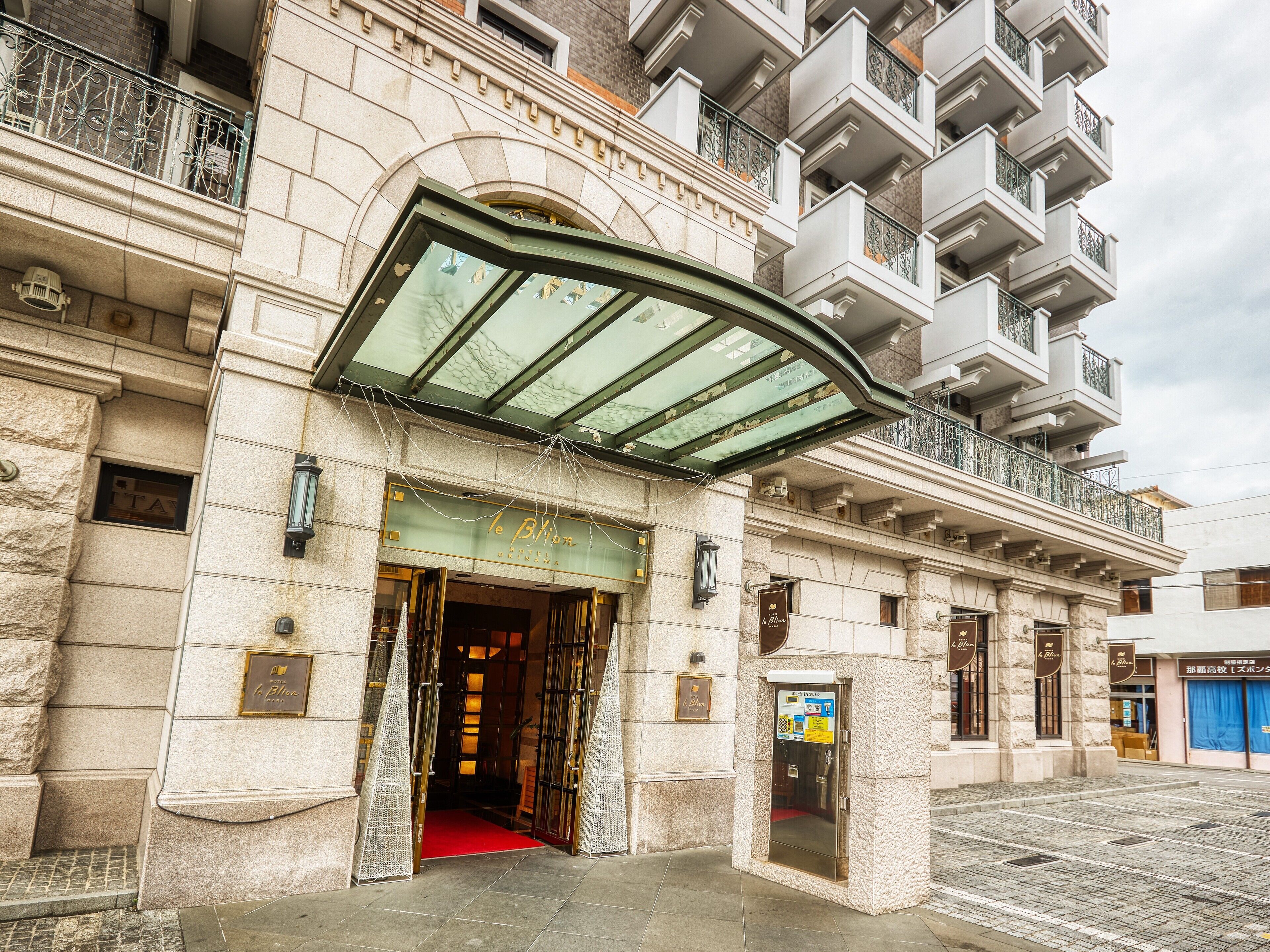 Foto - Hotel Blion Naha