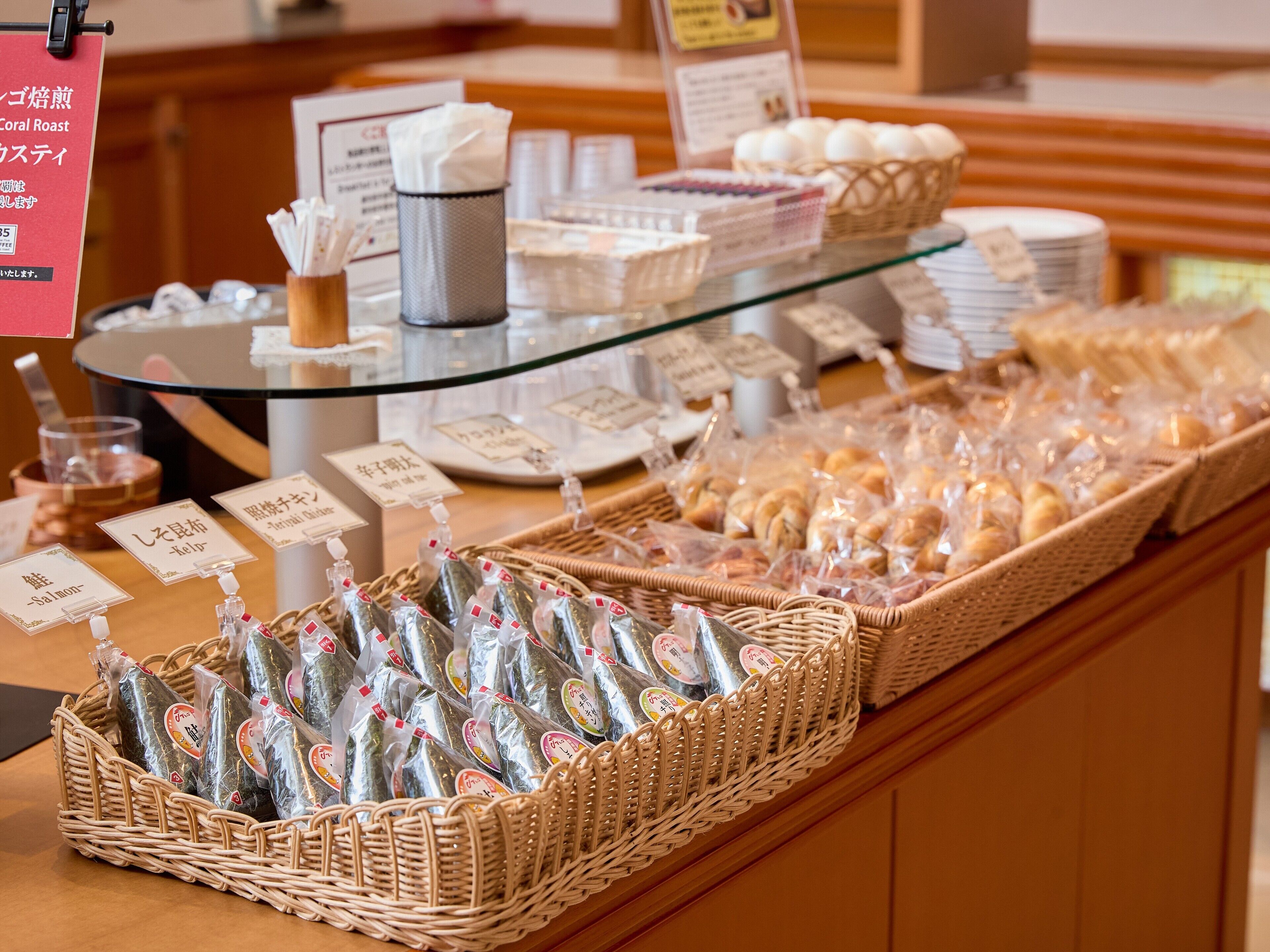 Foto - Hotel Blion Naha