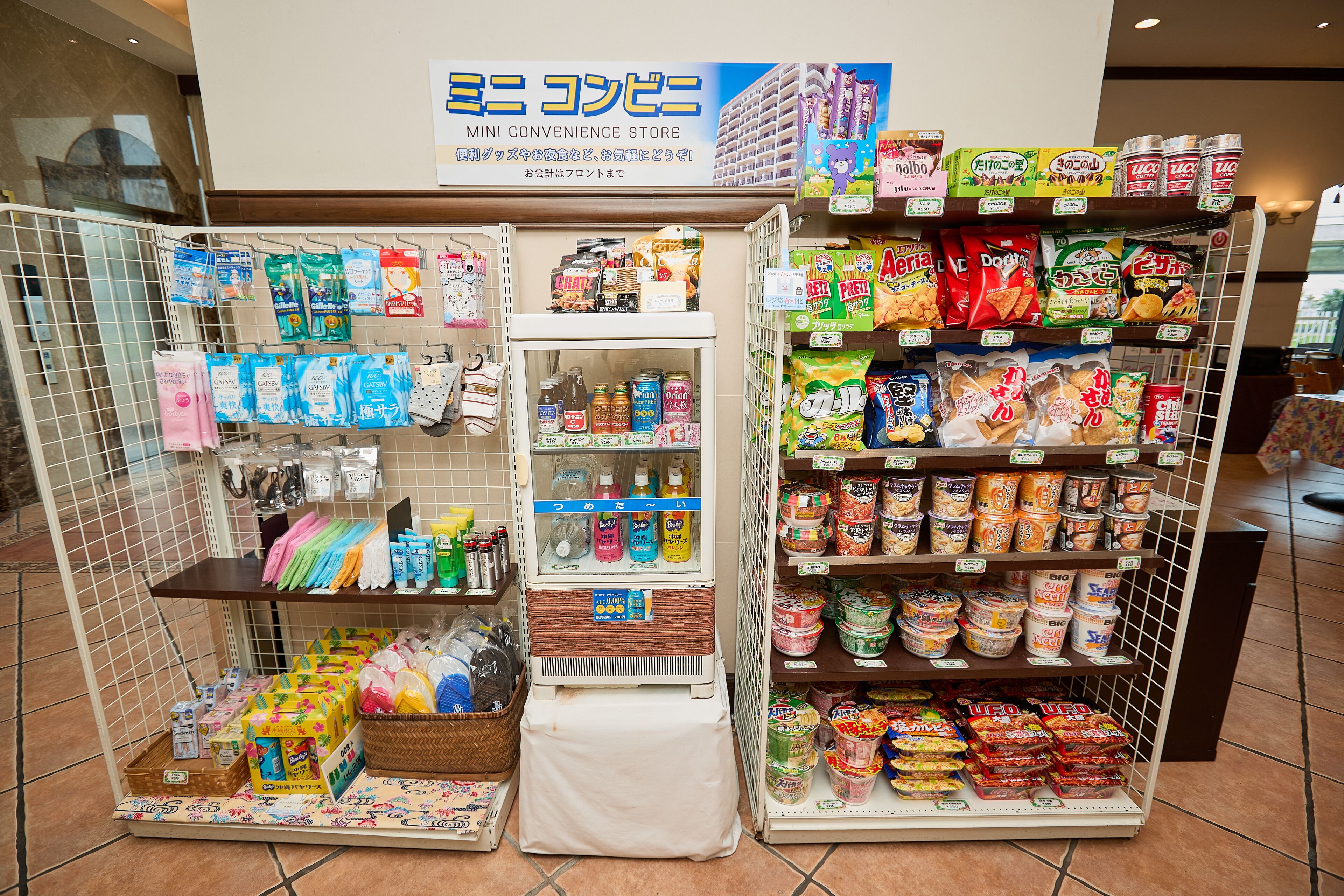 Foto - Naha Beach Side Hotel