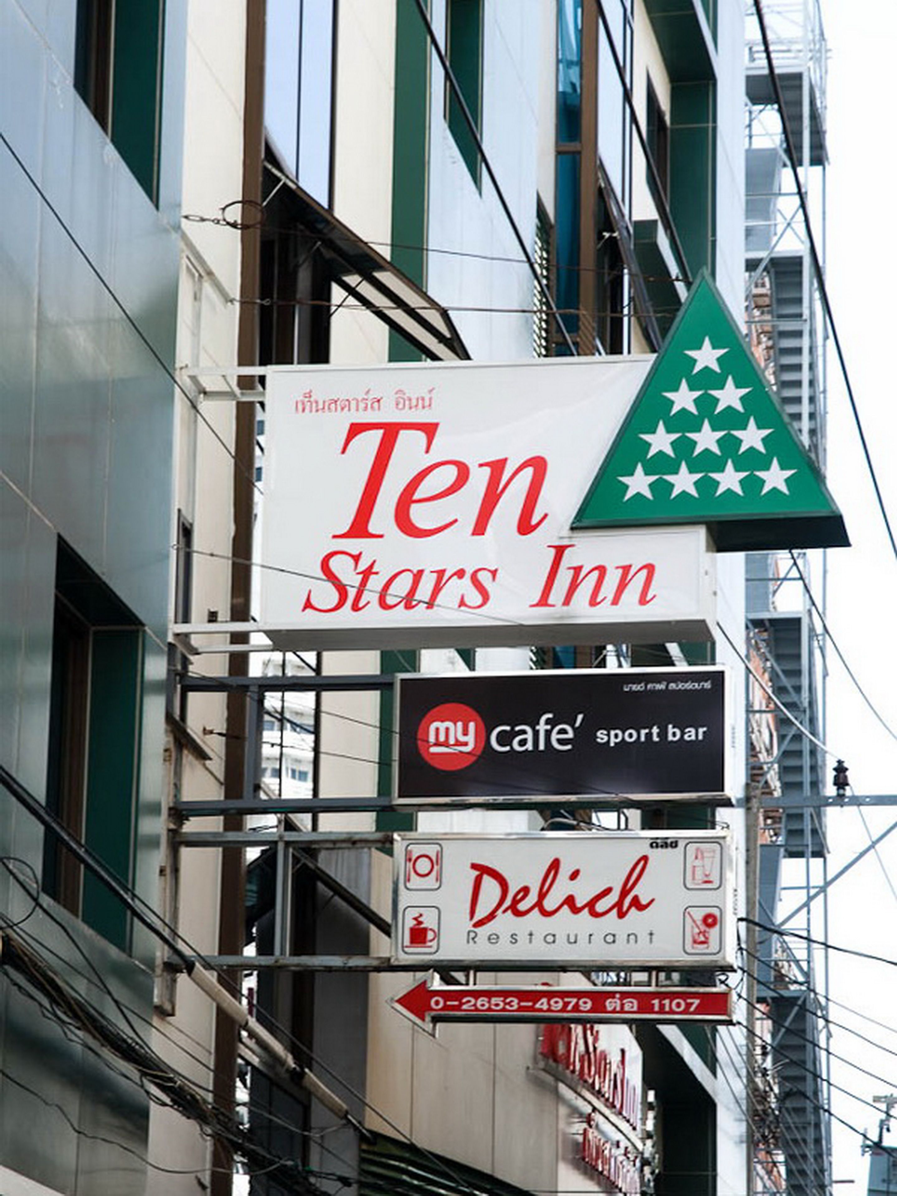 Foto - Ten Stars Hotel Pratunam