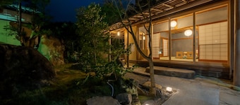 Ryokan Yamazaki