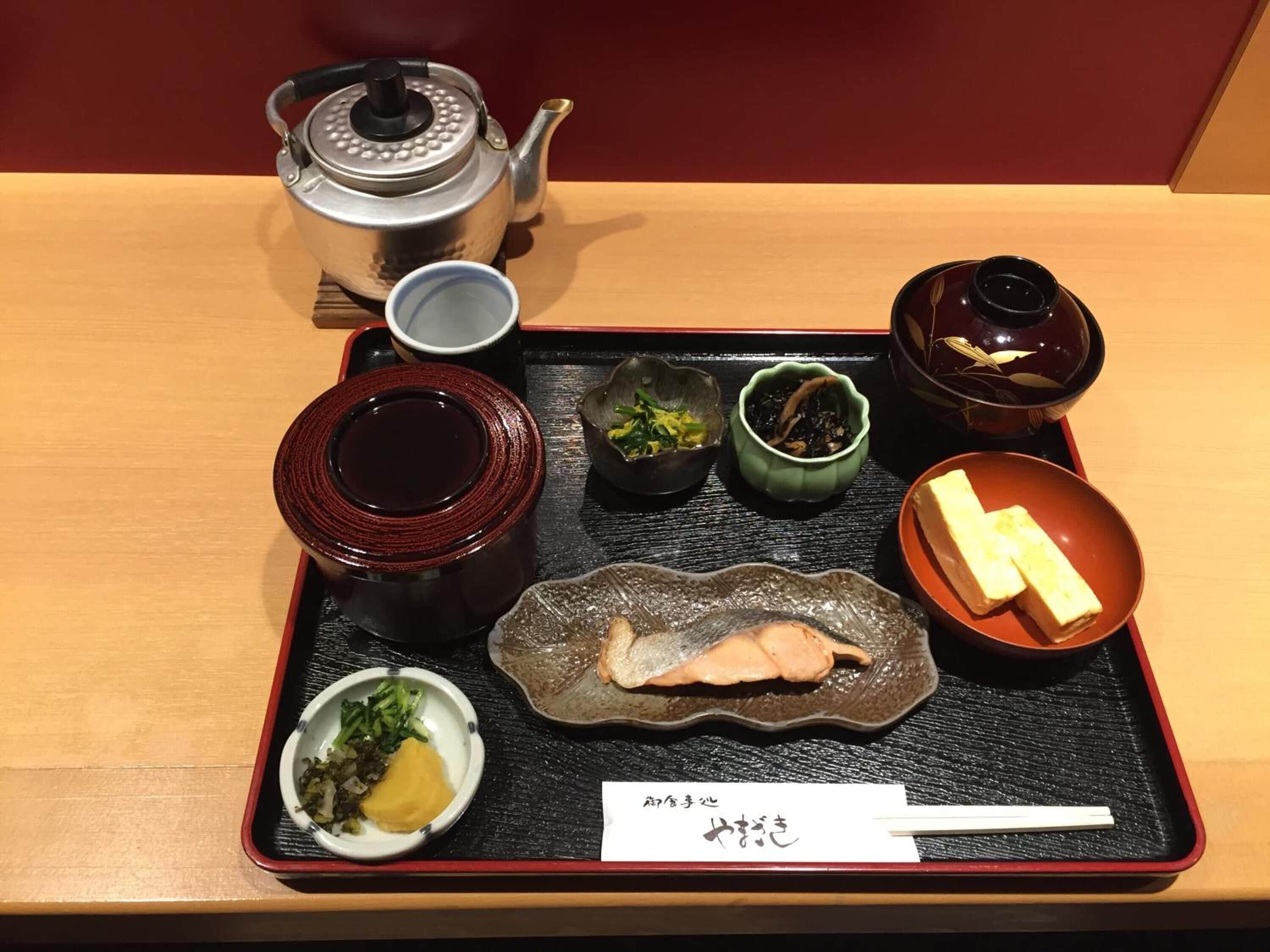 Photo - Ryokan Yamazaki