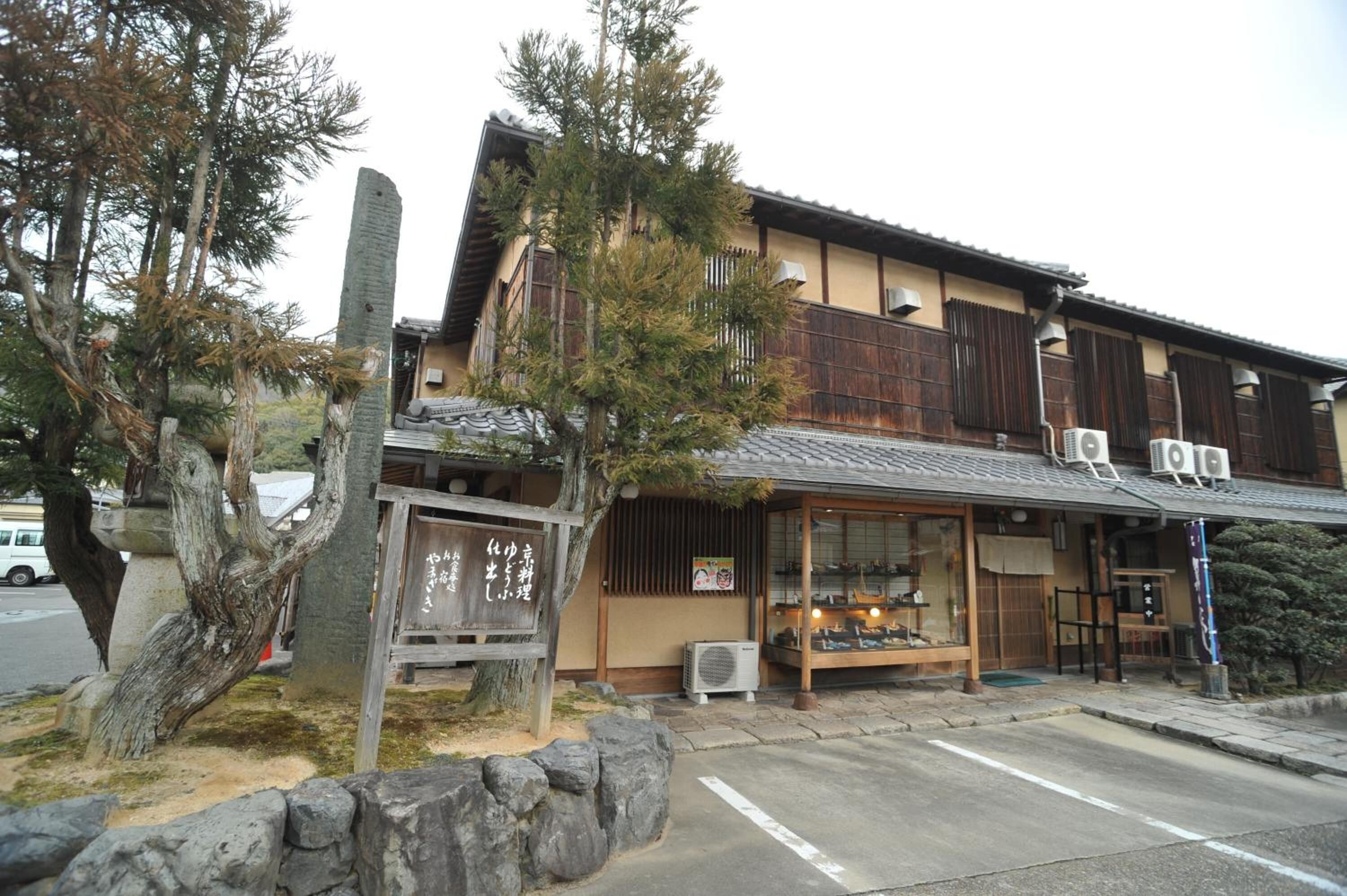 外觀