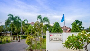 Unclassified image, 3 of 34, button - Tai‐Pan Resort & Condominium (Hua Hin)