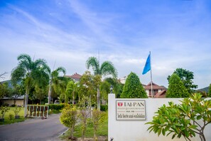 Majoituspaikan julkisivu