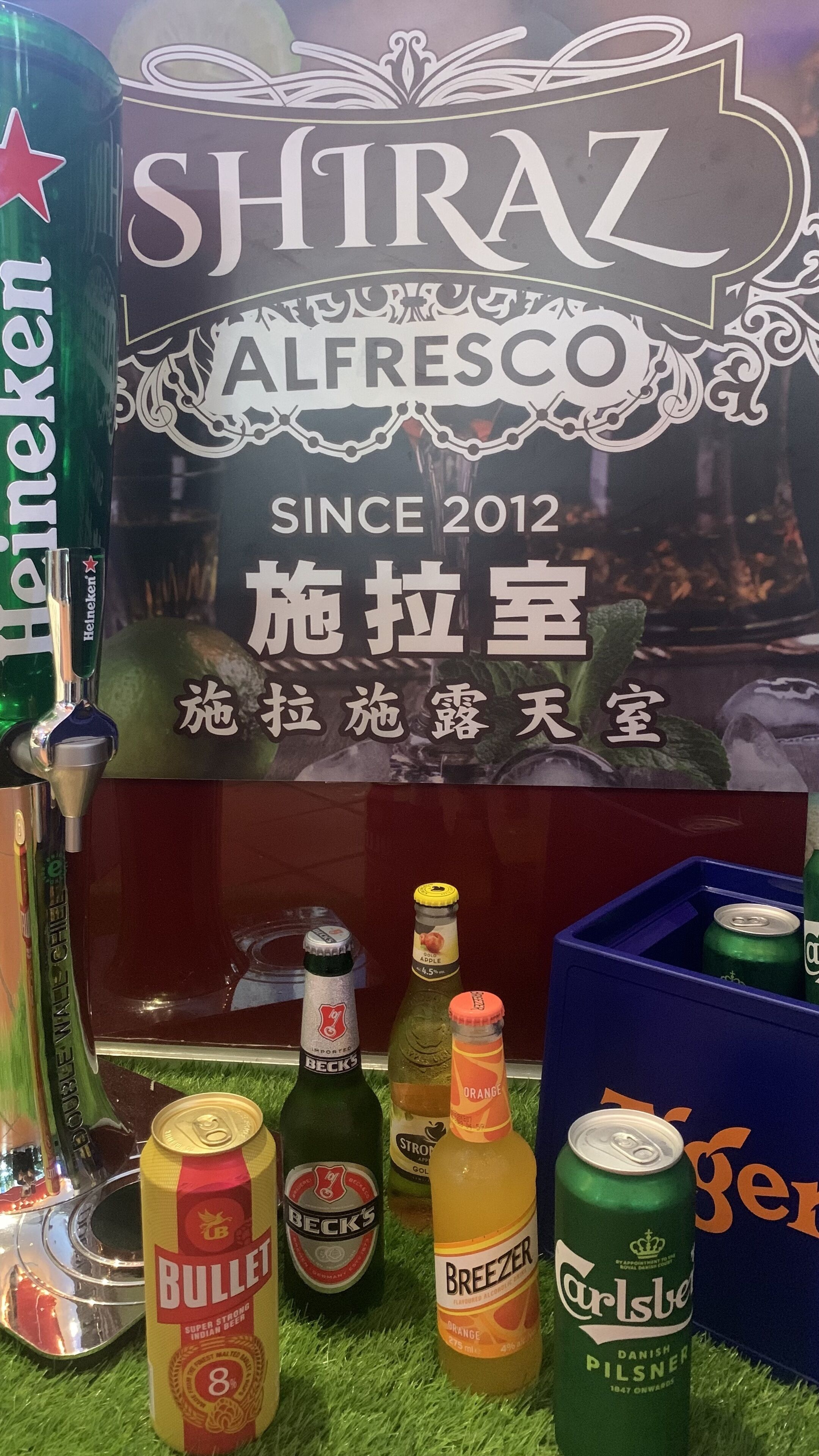 Foto - Sandpiper Hotel Singapore