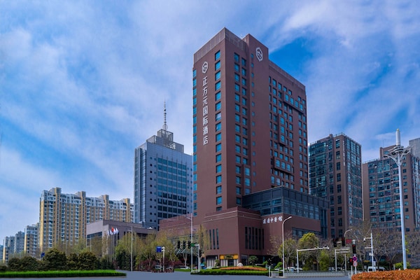 Zhengfangyuan International Hotel - Zhengzhou