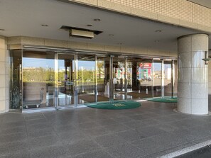 Property entrance - Rihga Royal Hotel Niihama (Niihama)