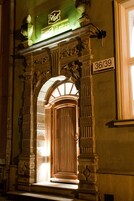 A szálláshely homlokzata