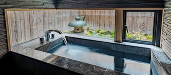 Shobu-an Machiya Holiday House