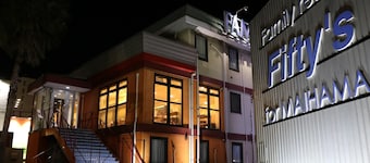 Tabist Fifty's for Maihama