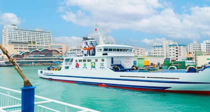 Comfort Inn Naha Tomari Port