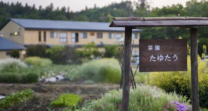 Hiraizumi Hot Spring Ryokan Soba'an Shizukatei