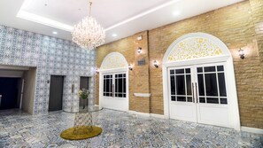 مرفق الاجتماعات