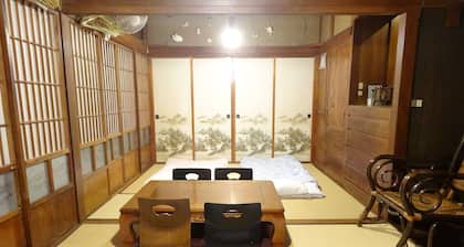 Goyah-so Guesthouse