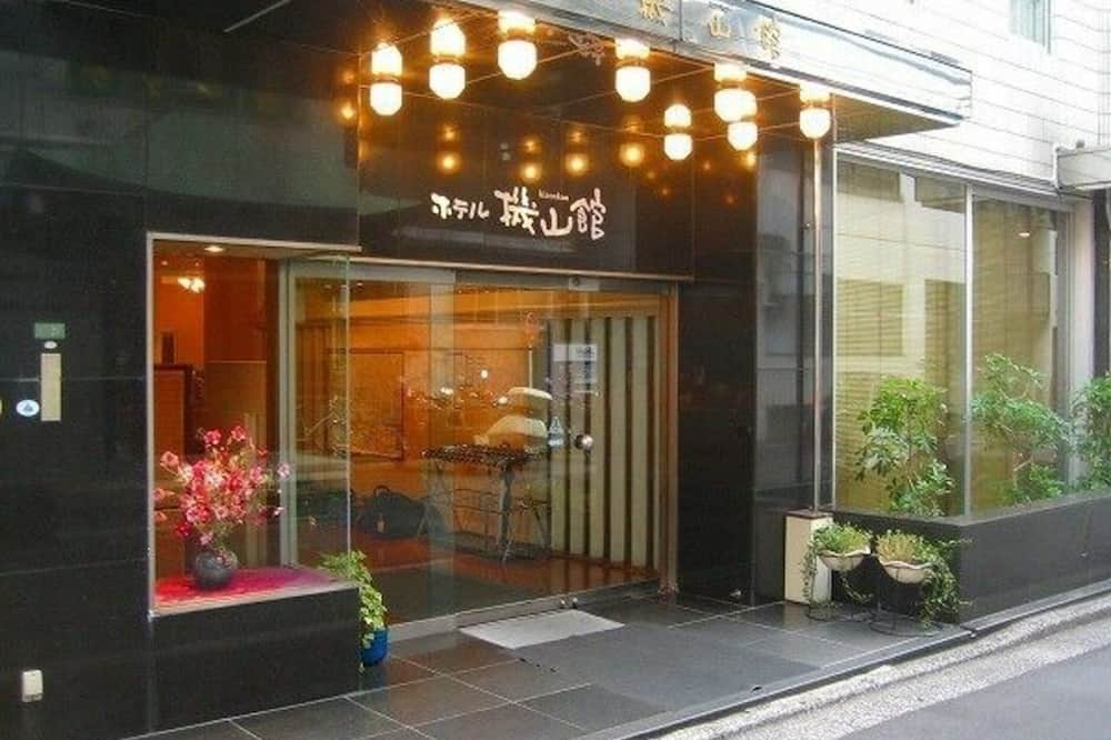 Hotel Kizankan
